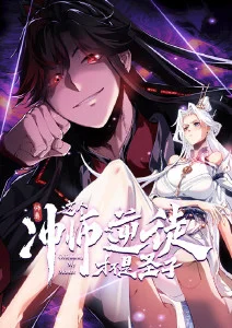 夏日回声 剧场版动漫在线观看